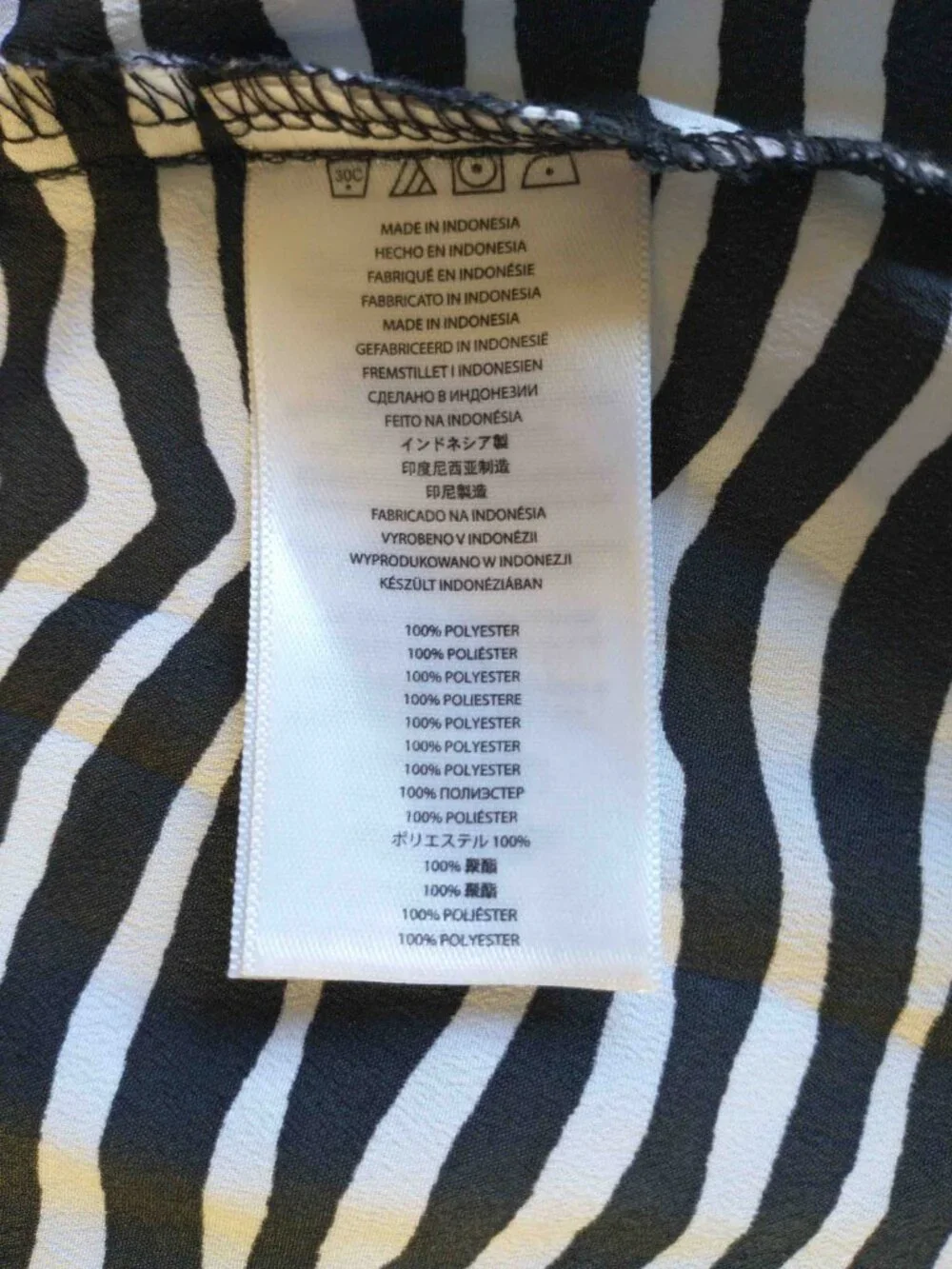 Michael Kors Zebra Print Zip-Front Roll-Tab Utility Lightweight Blouse XS